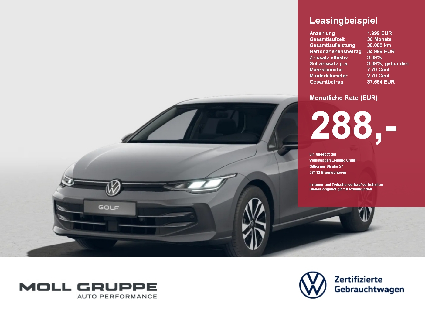 VW Golf