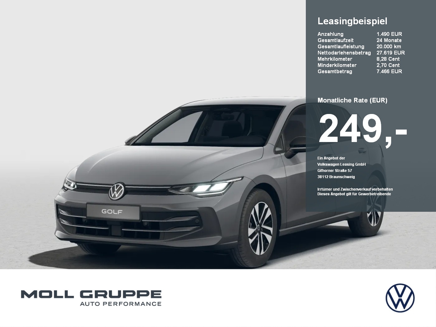 VW Golf