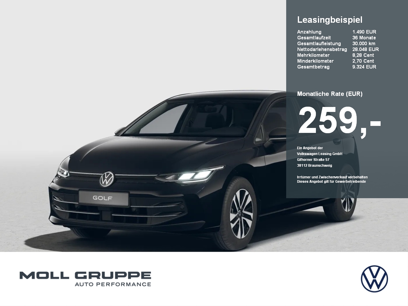 VW Golf