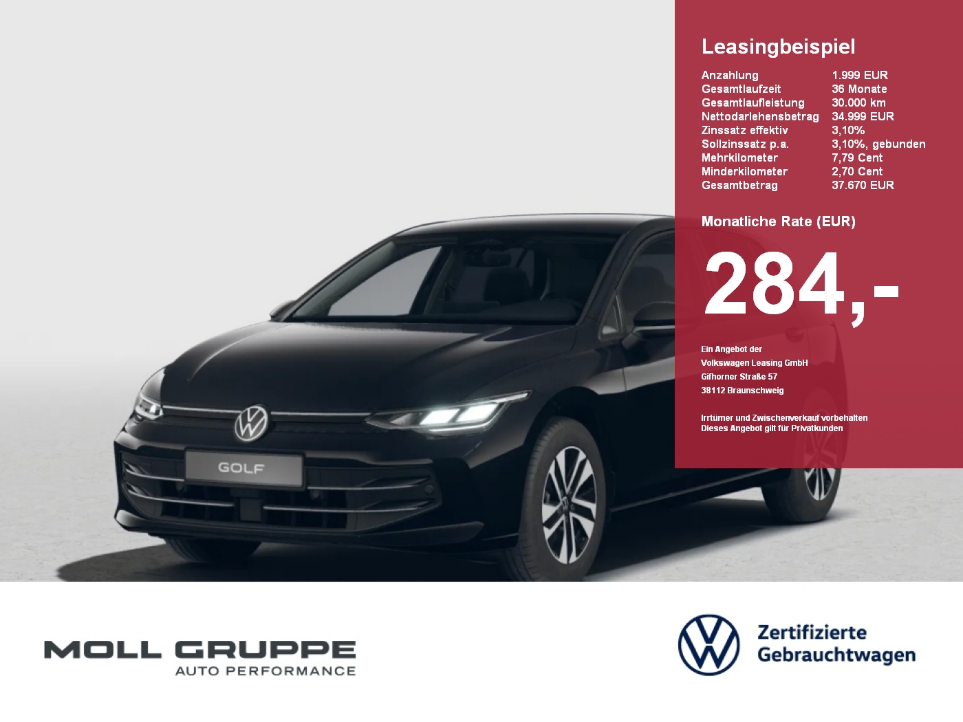 VW Golf