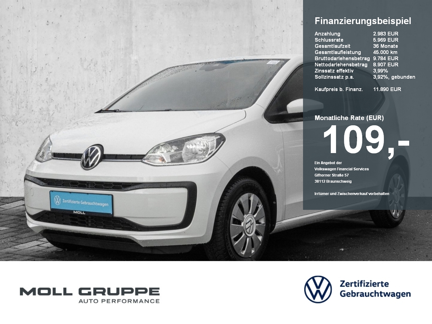 VW up
