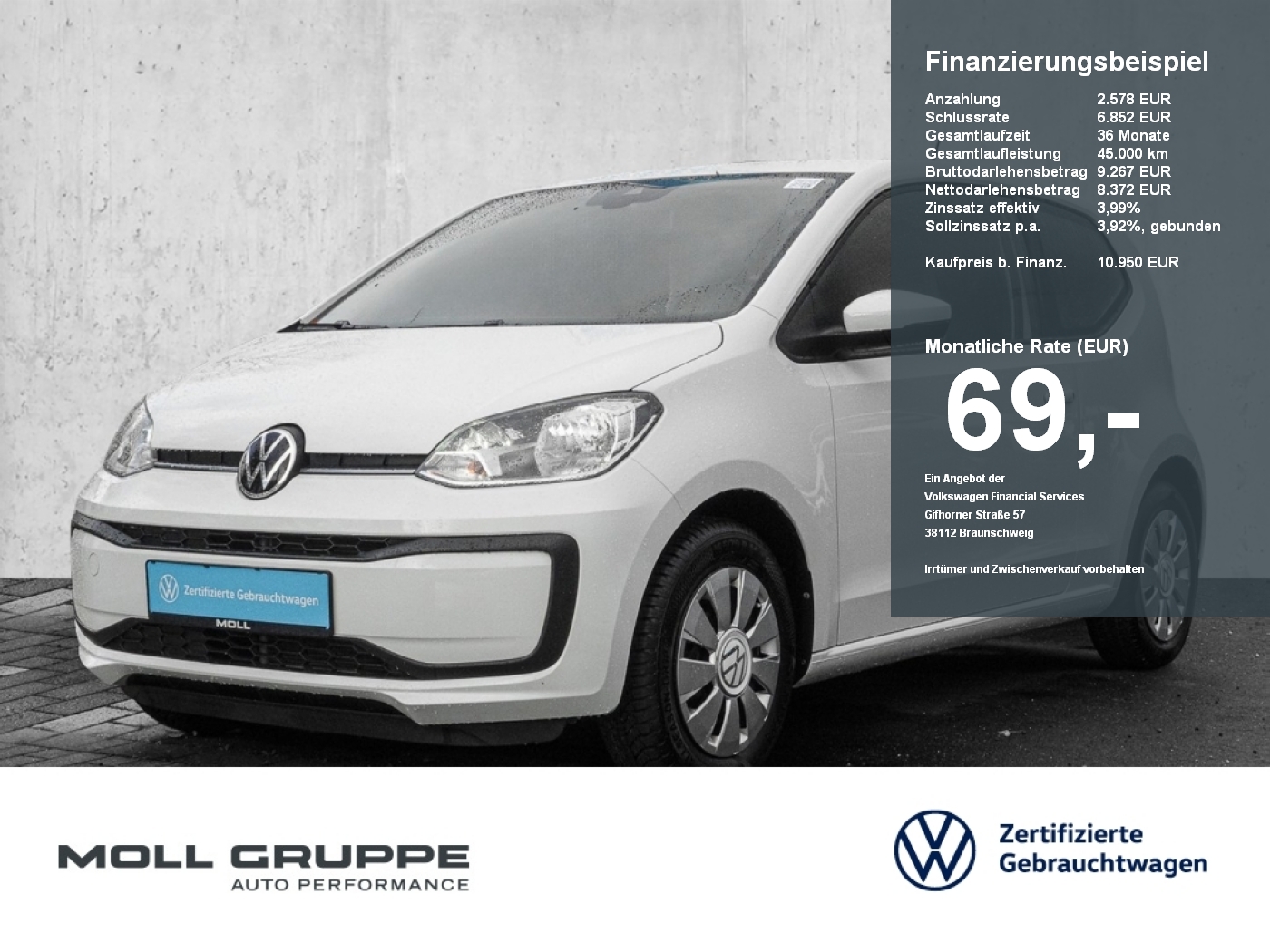VW up