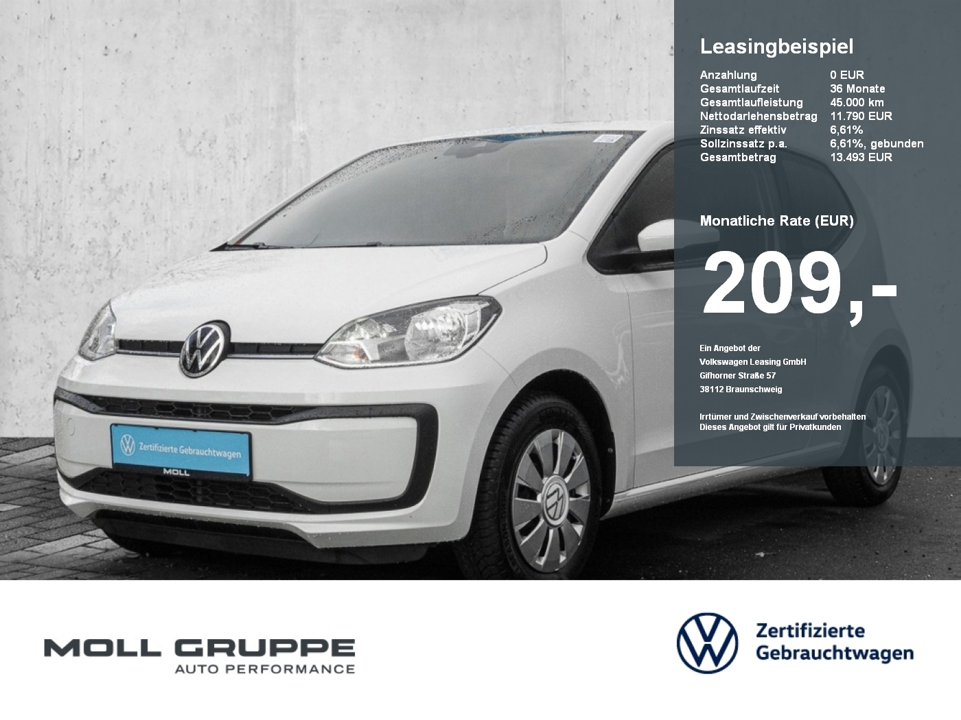 VW up