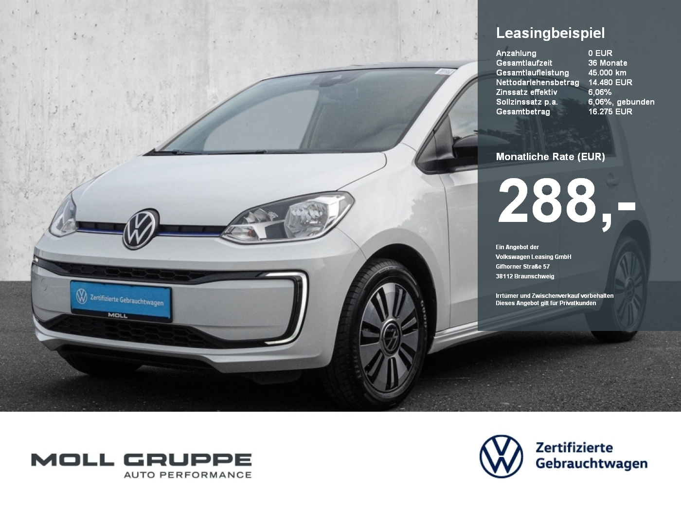 VW e-up!