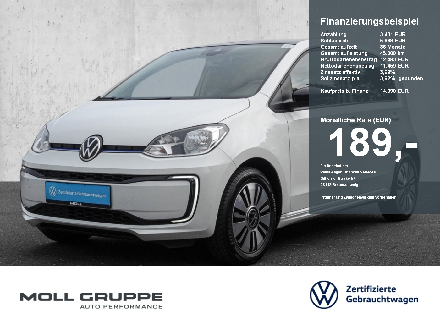 VW e-up!