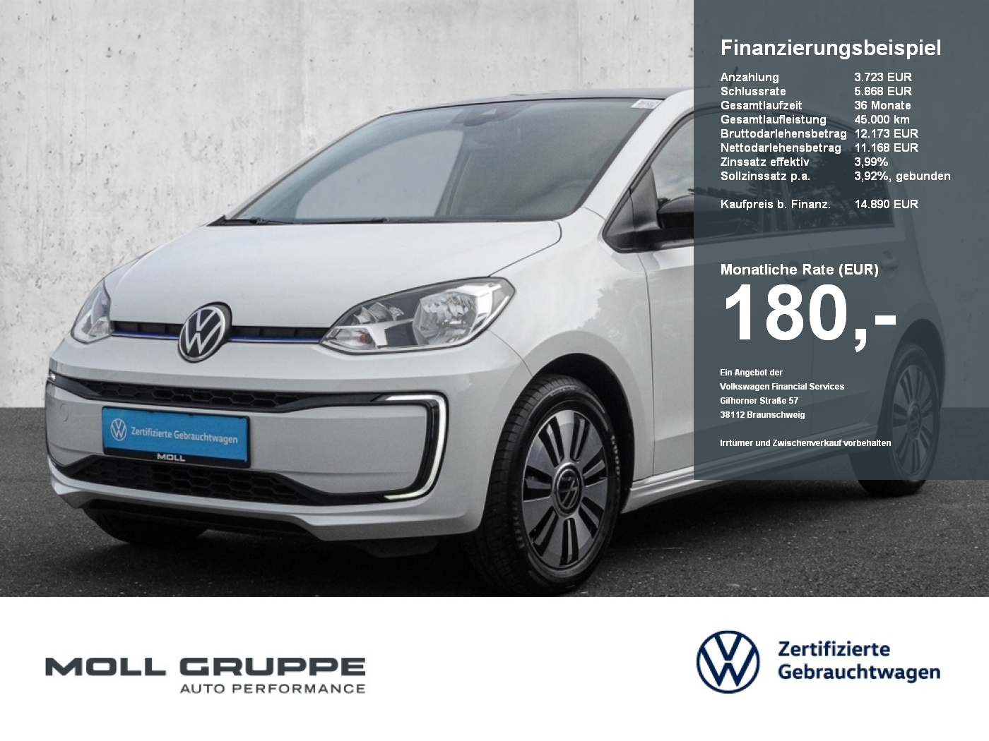 VW e-up!