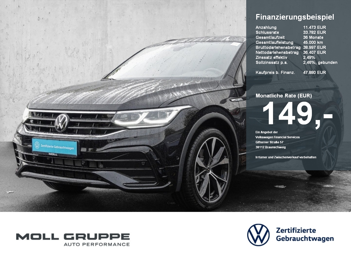 VW Tiguan Allspace