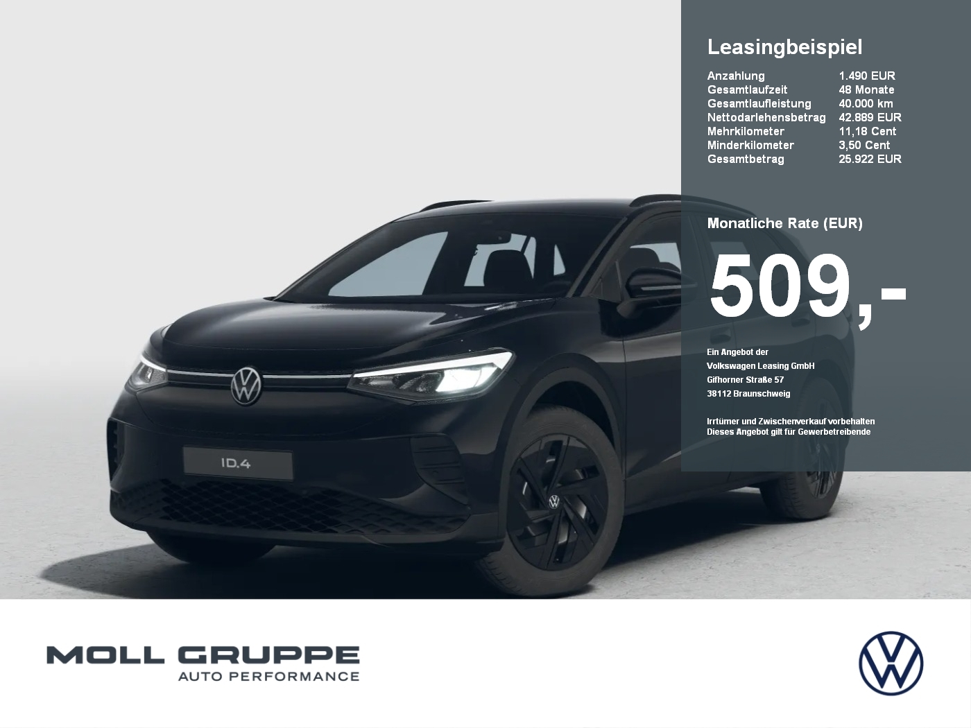 VW ID.4