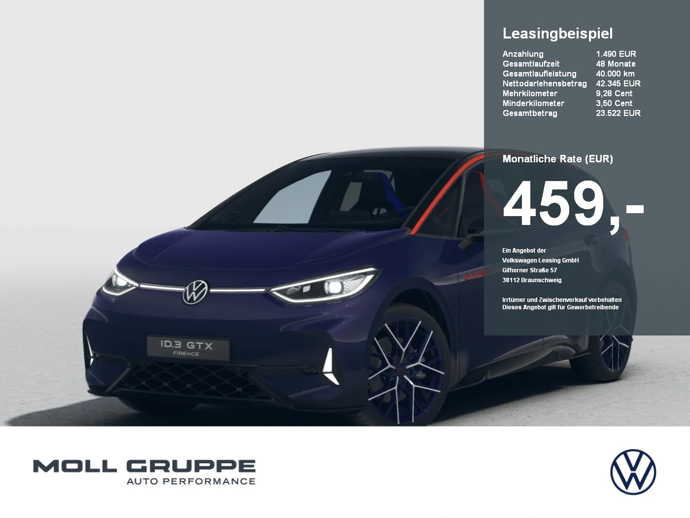 VW ID.3