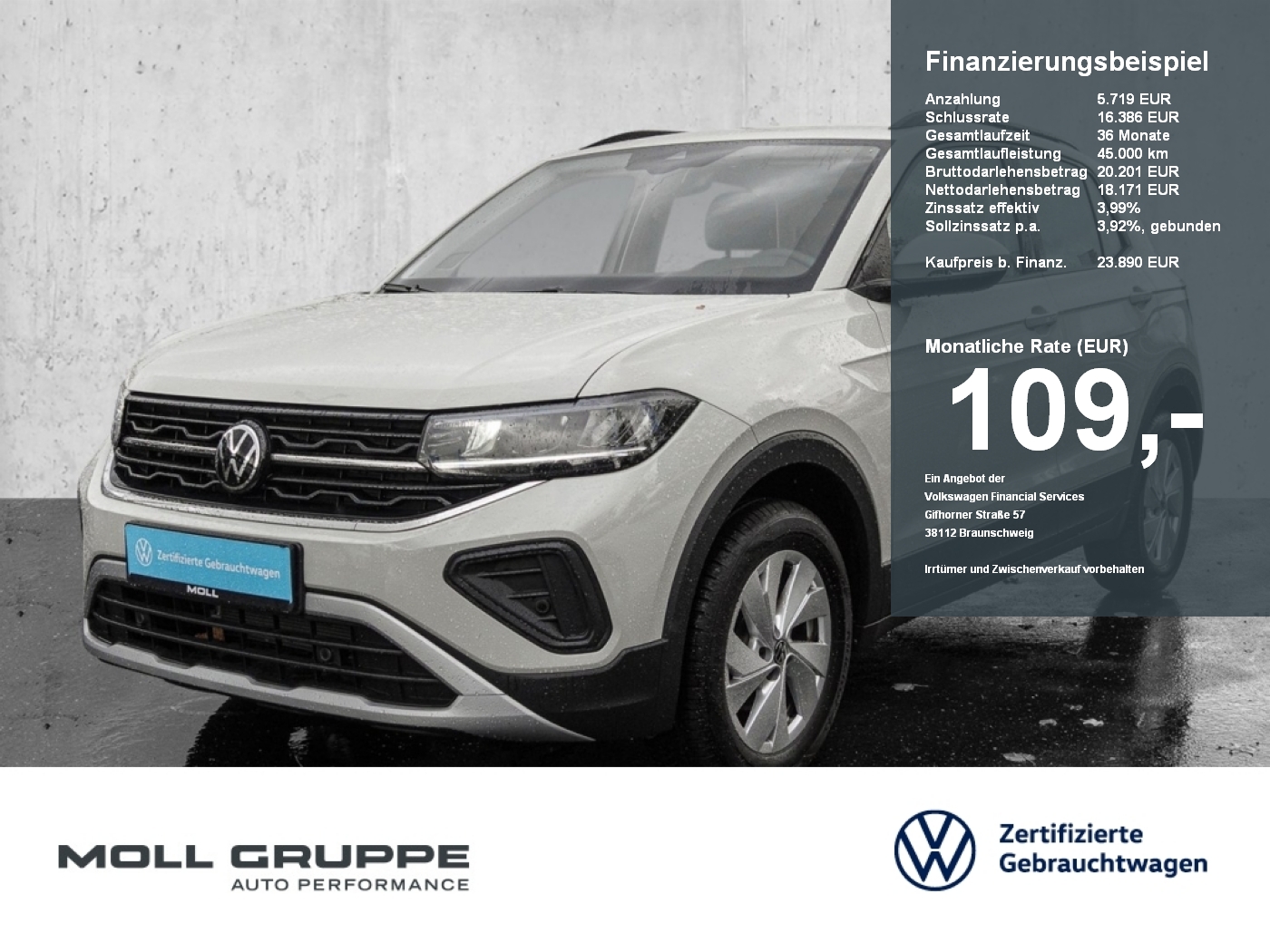 VW T-Cross