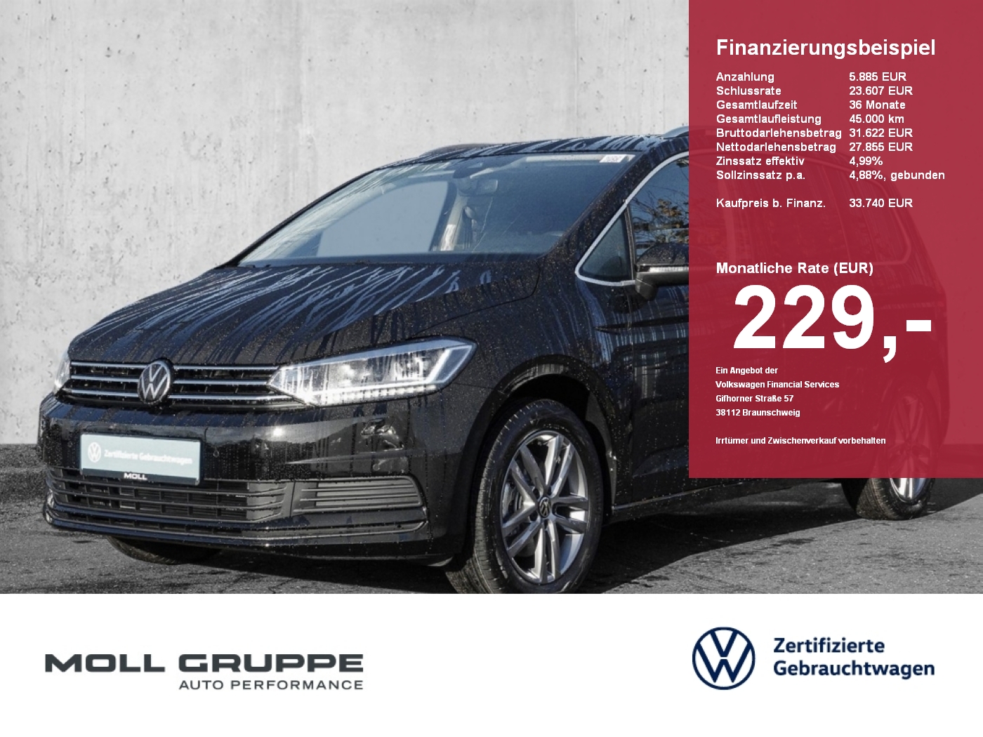 VW Touran