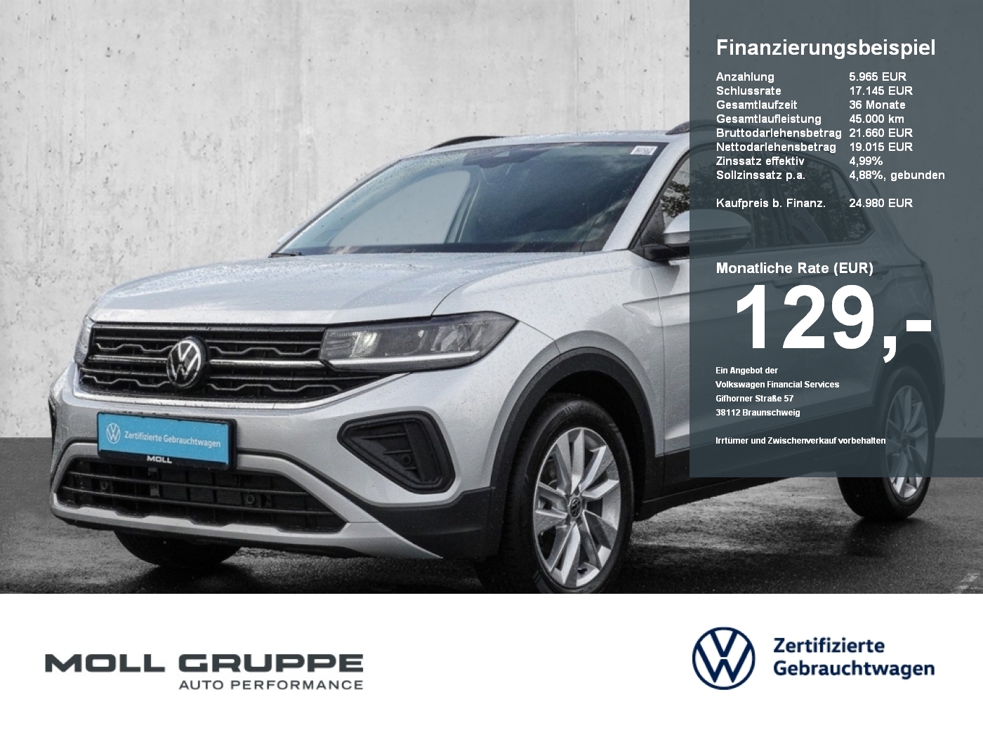VW T-Cross