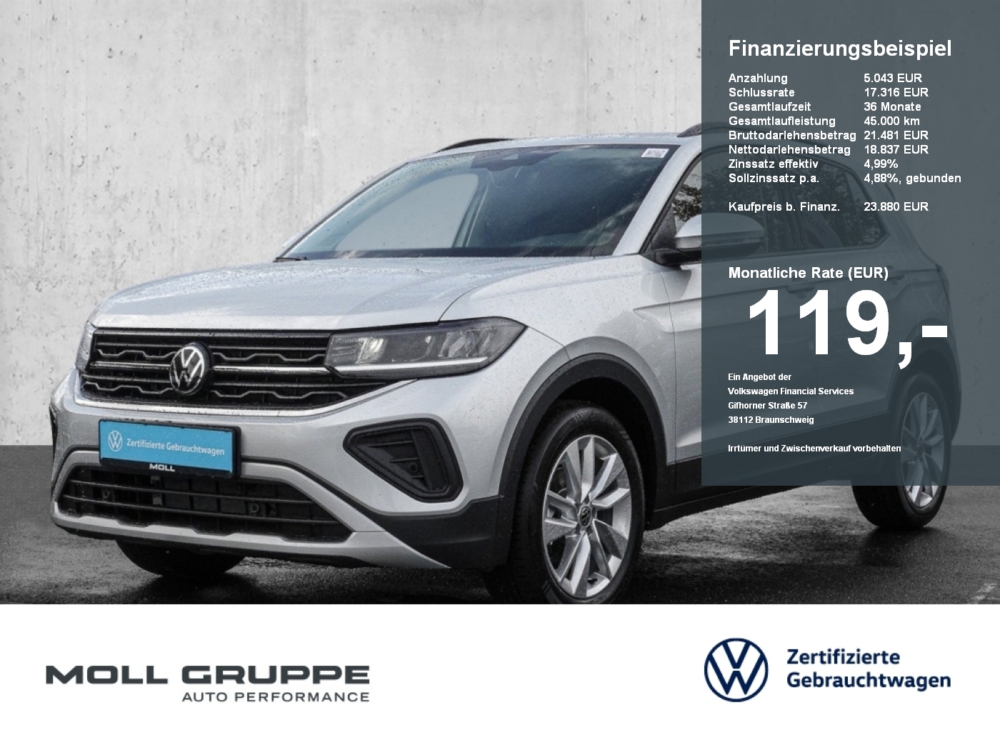 VW T-Cross