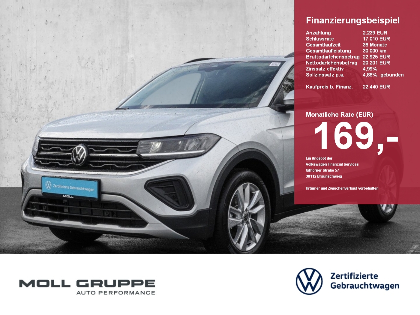 VW T-Cross