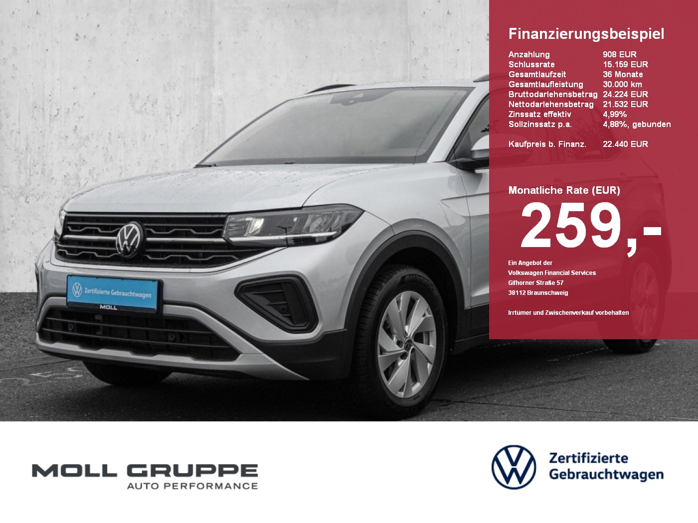 VW T-Cross