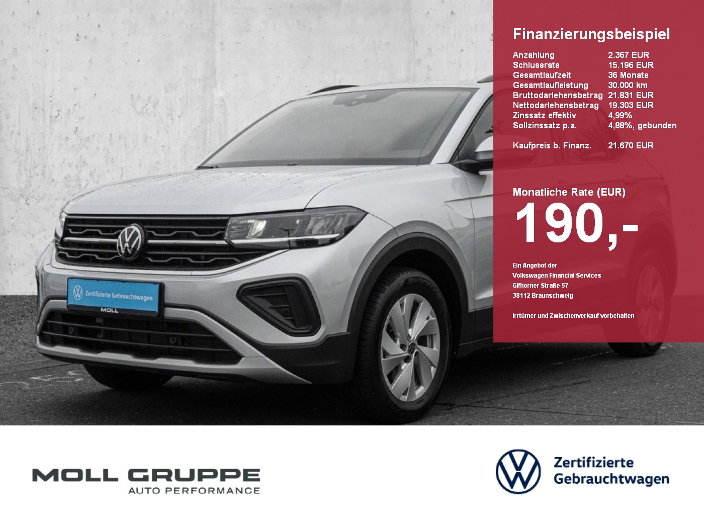 VW T-Cross