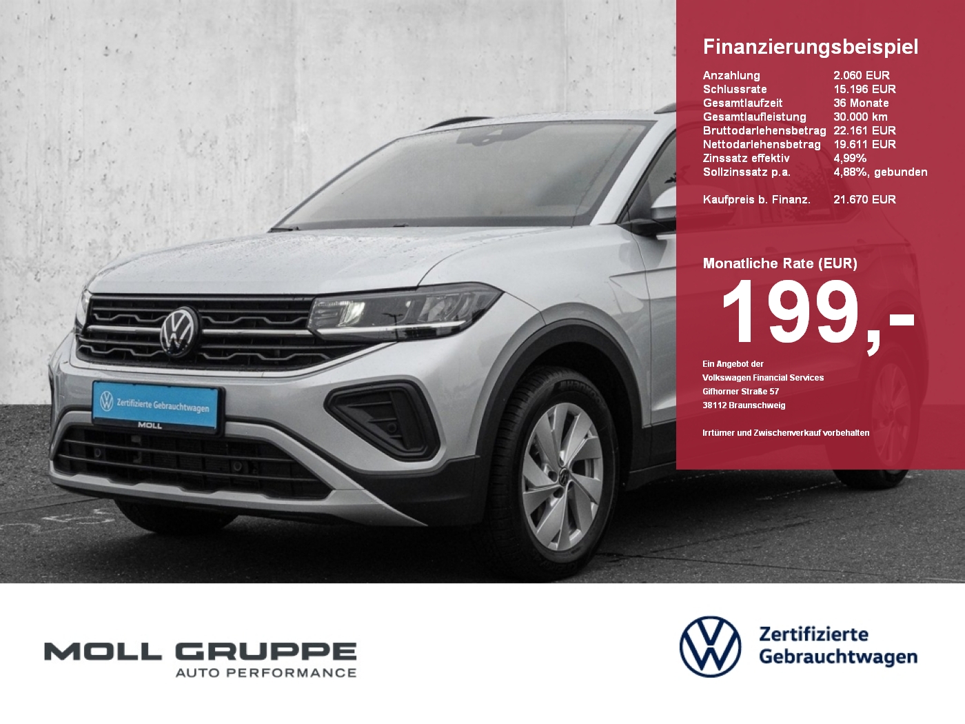 VW T-Cross