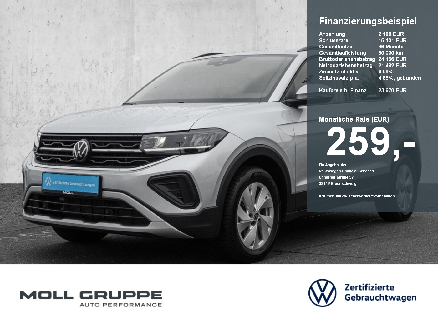 VW T-Cross