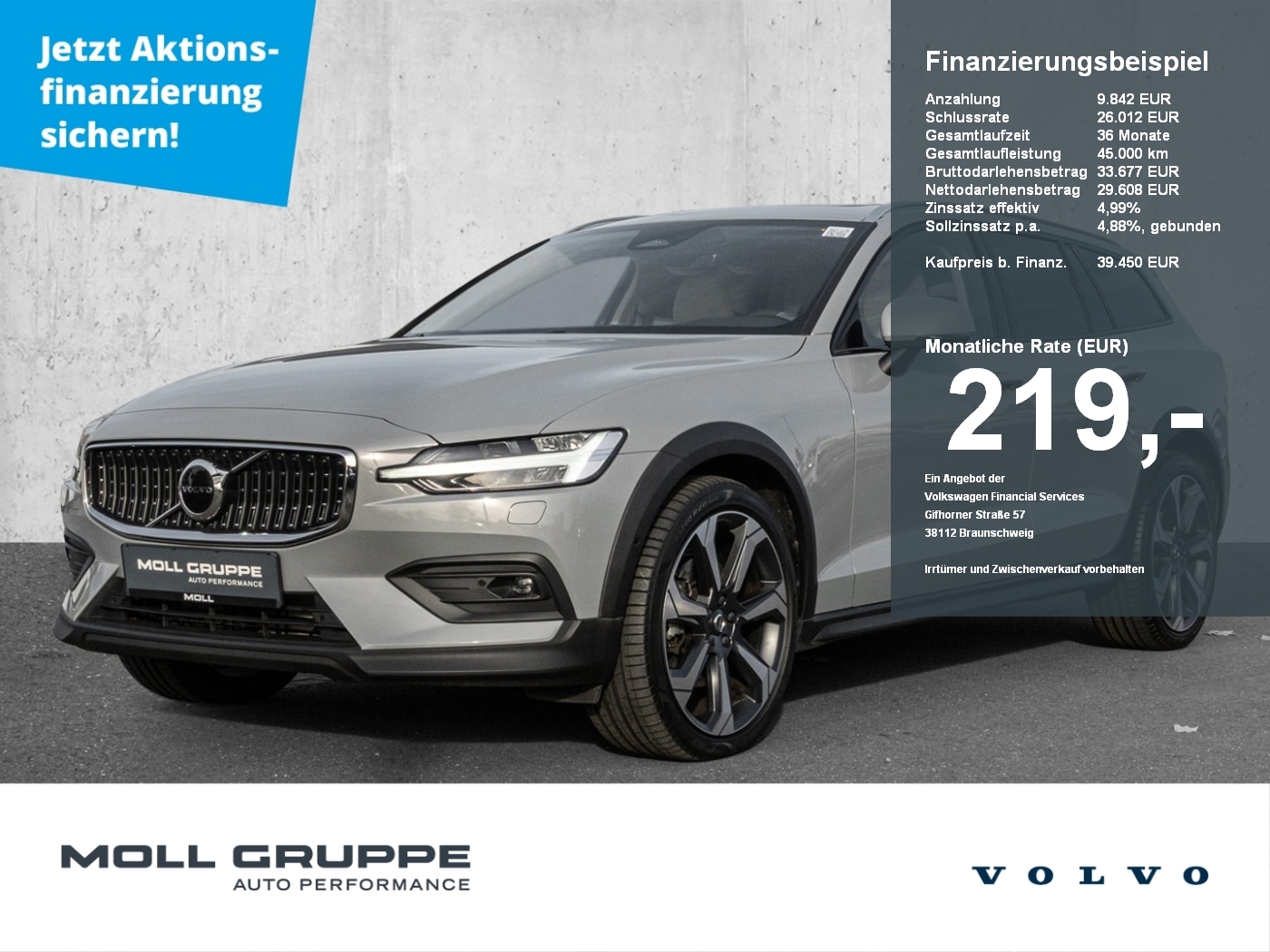 Volvo V60 CC