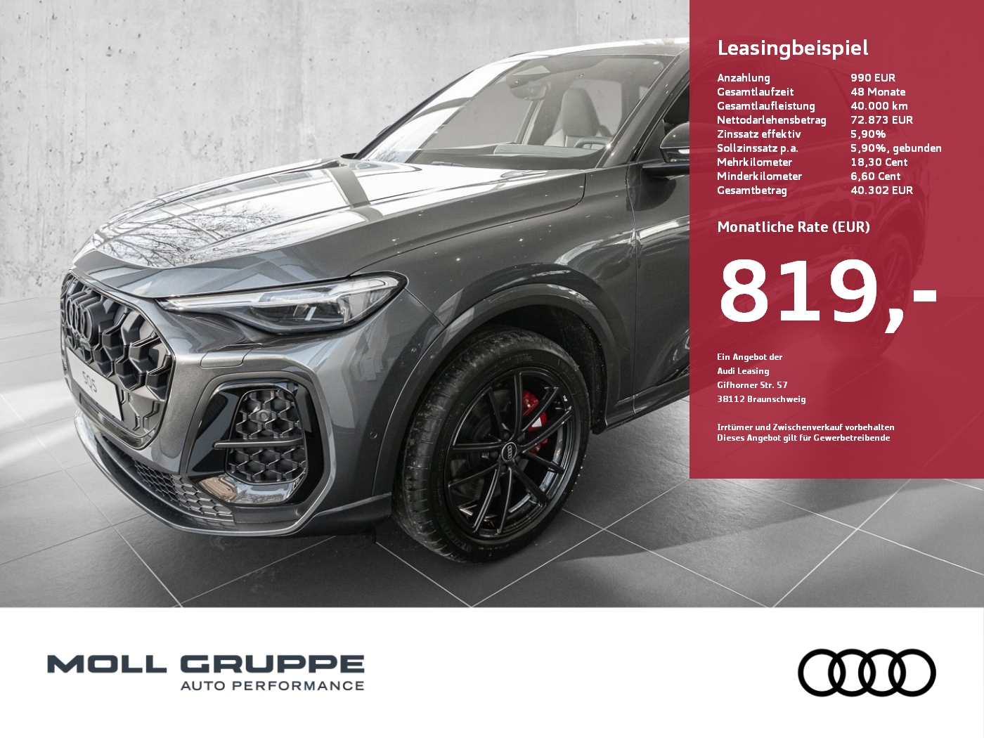 Audi SQ5