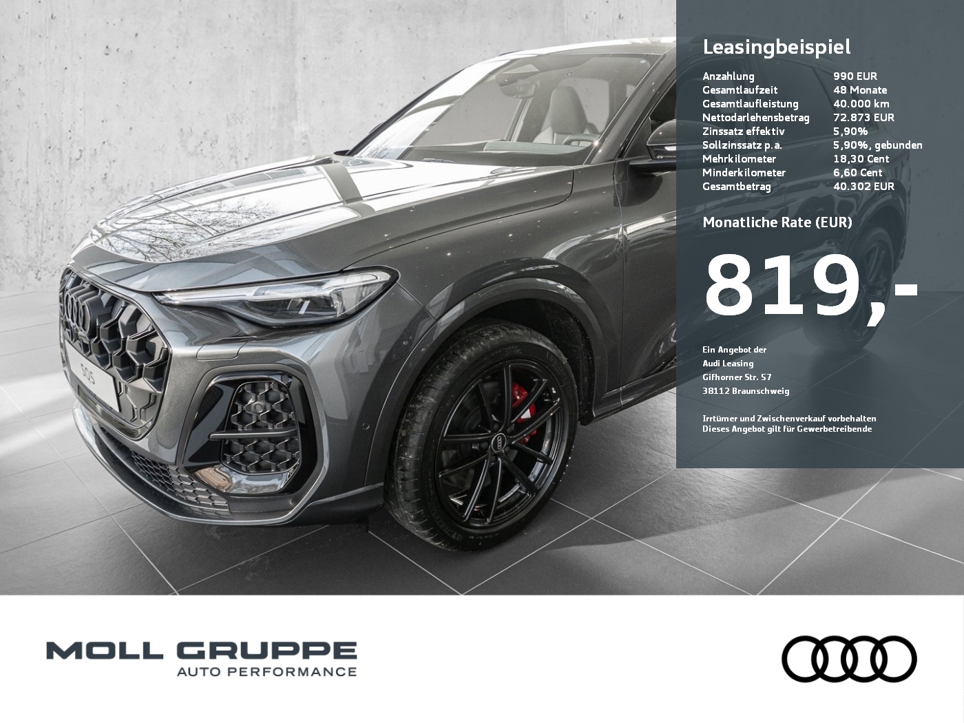 Audi SQ5