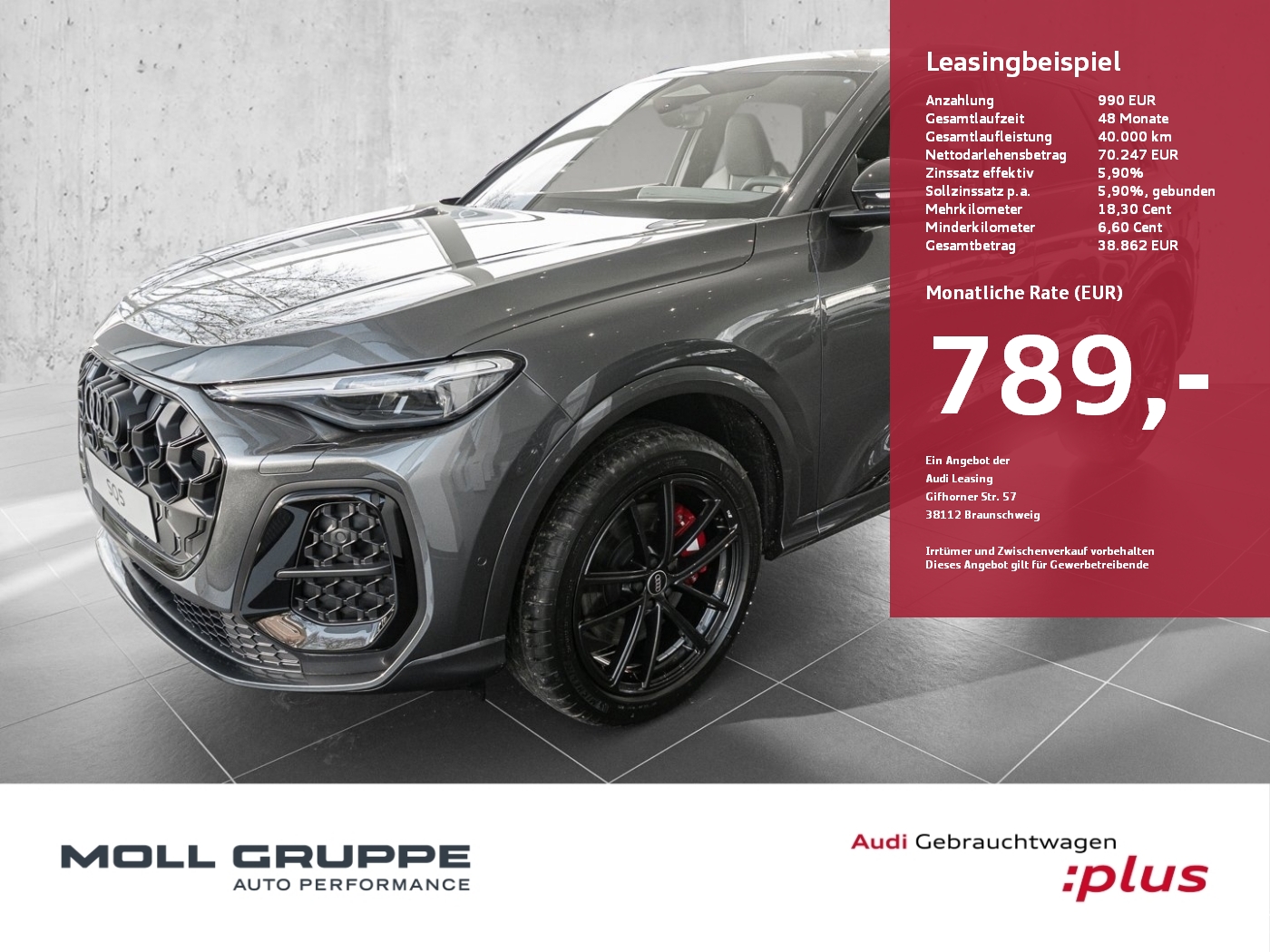 Audi SQ5
