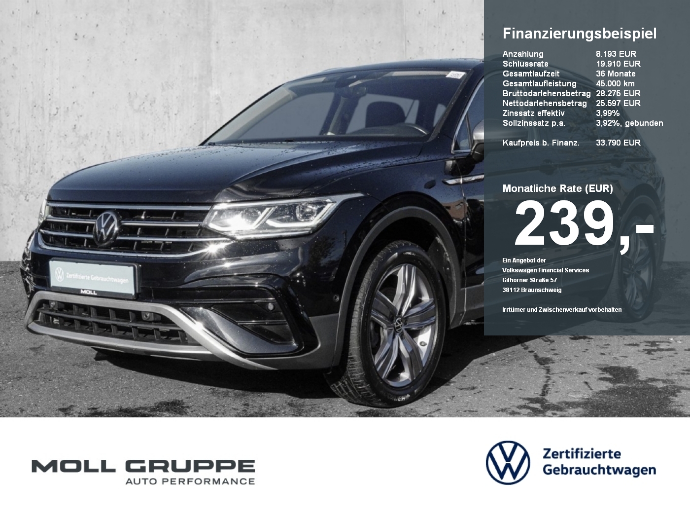 VW Tiguan Allspace