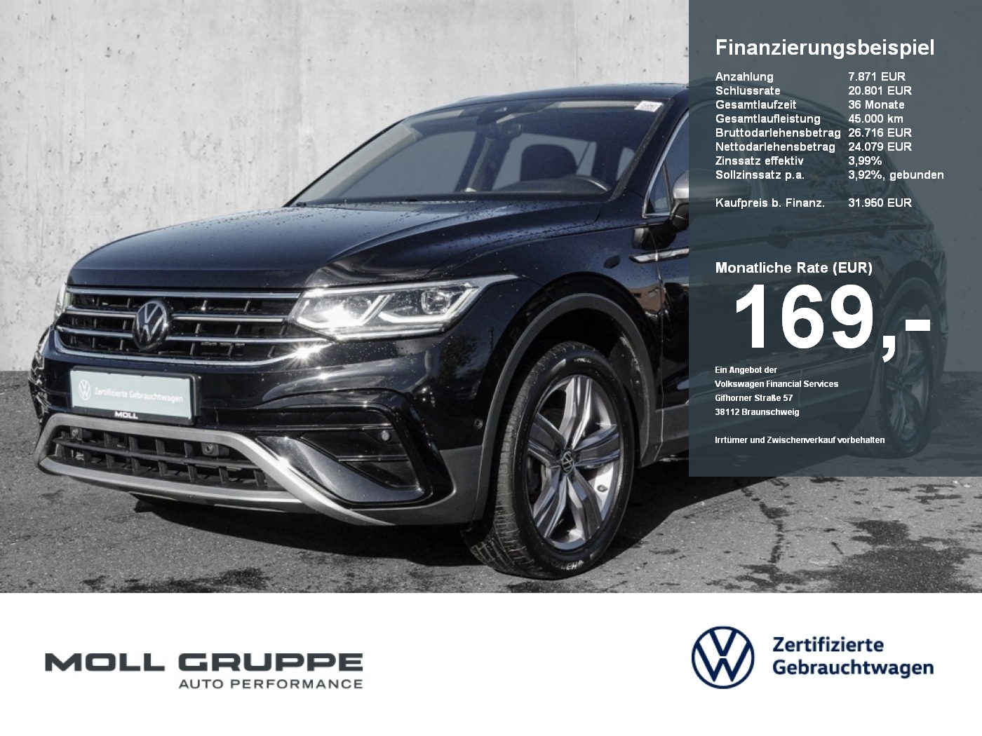 VW Tiguan Allspace