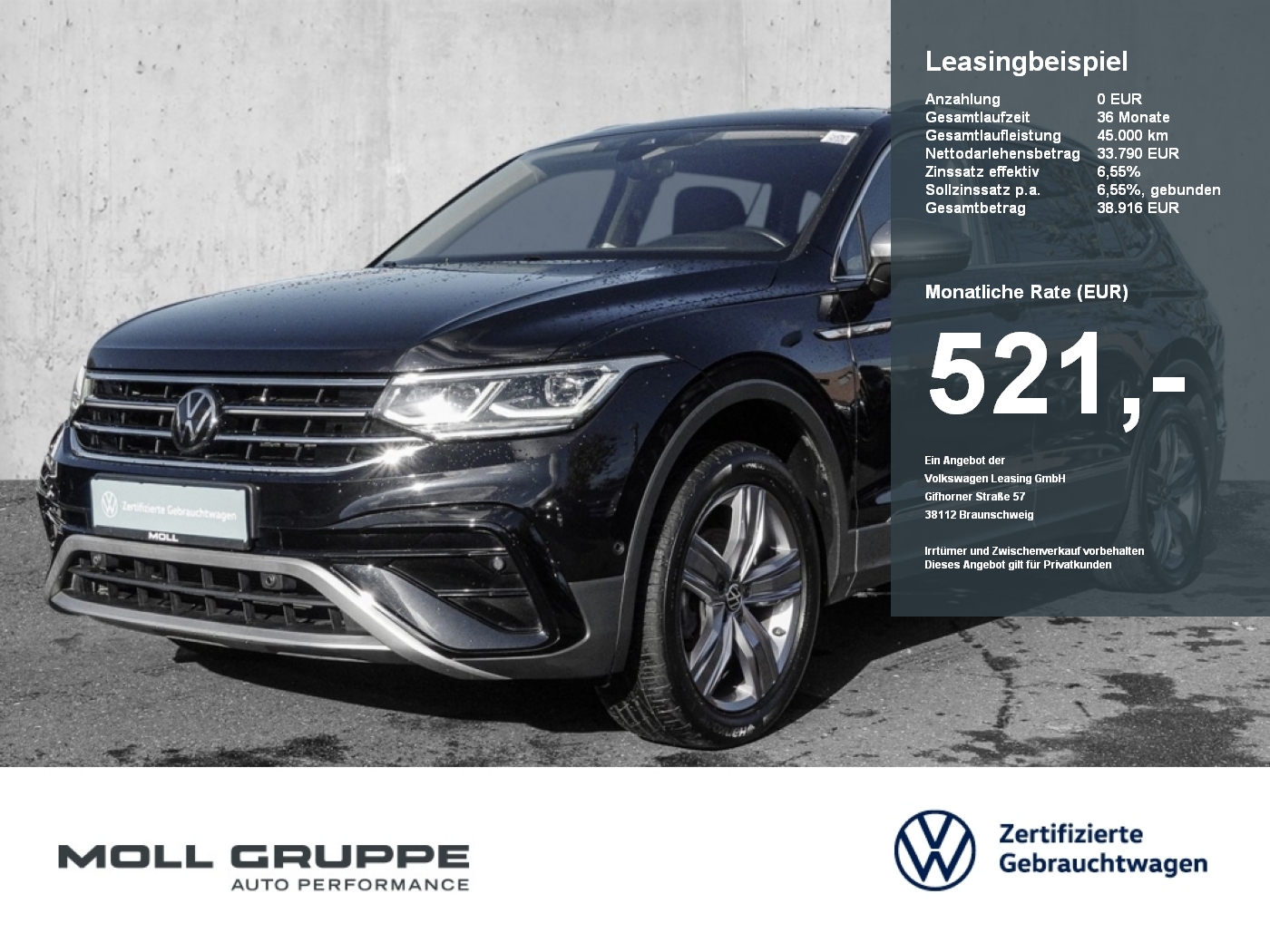 VW Tiguan Allspace