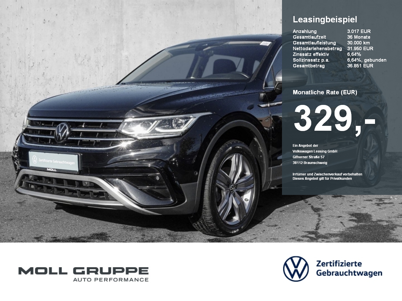 VW Tiguan Allspace