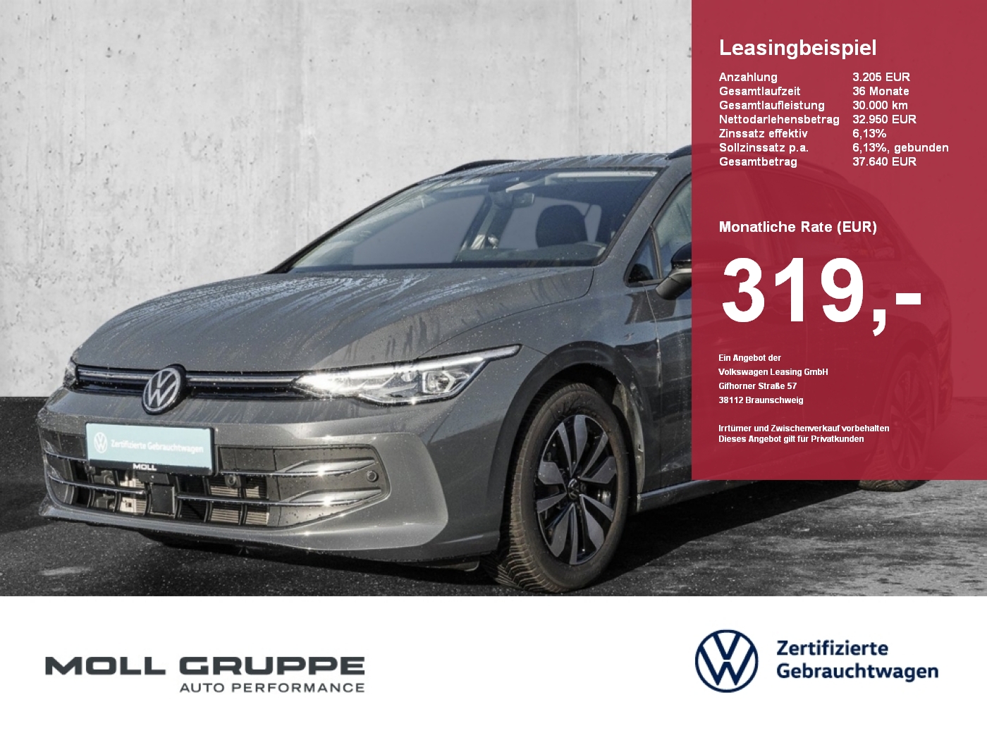 VW Golf