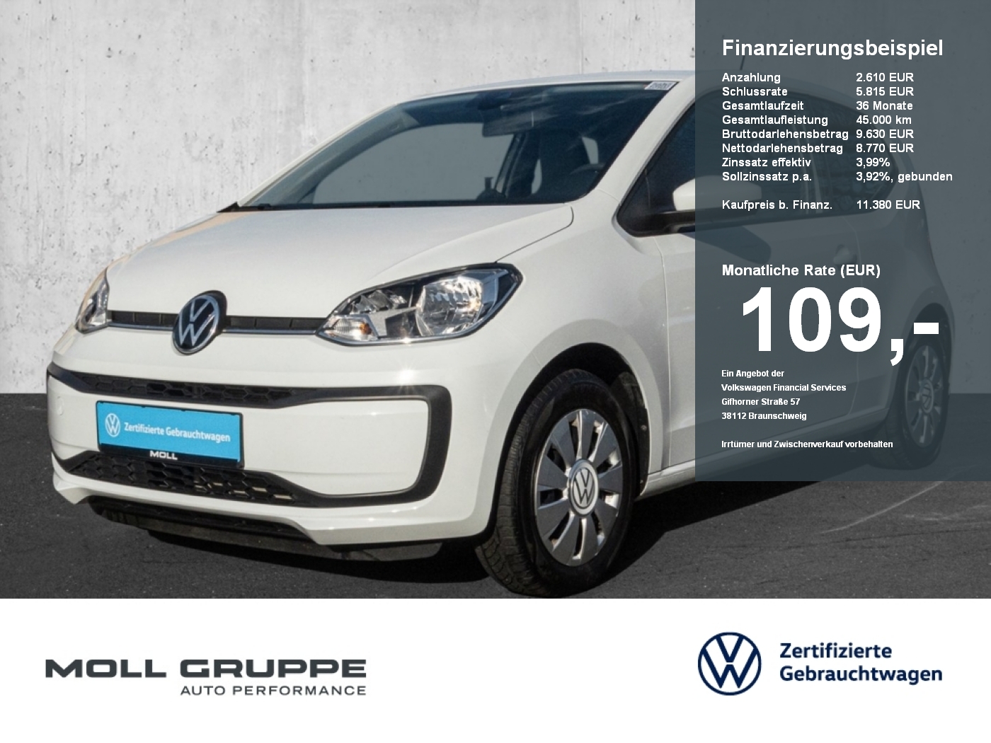 VW up