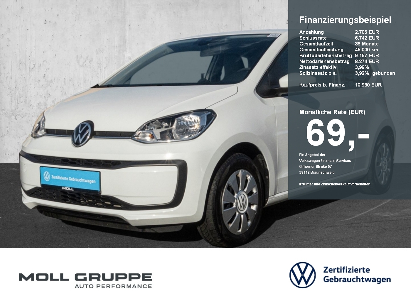VW up