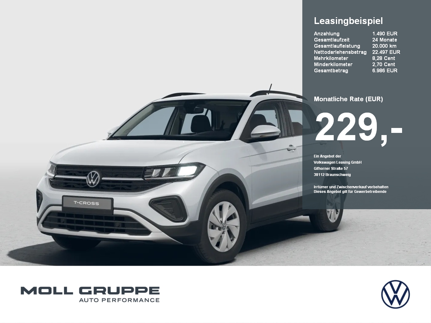 VW T-Cross