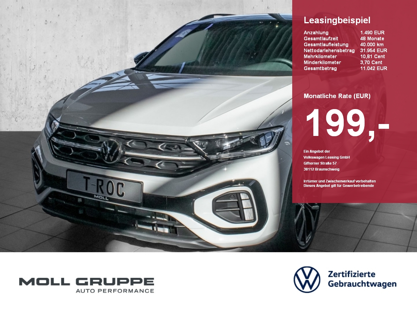 VW T-Roc