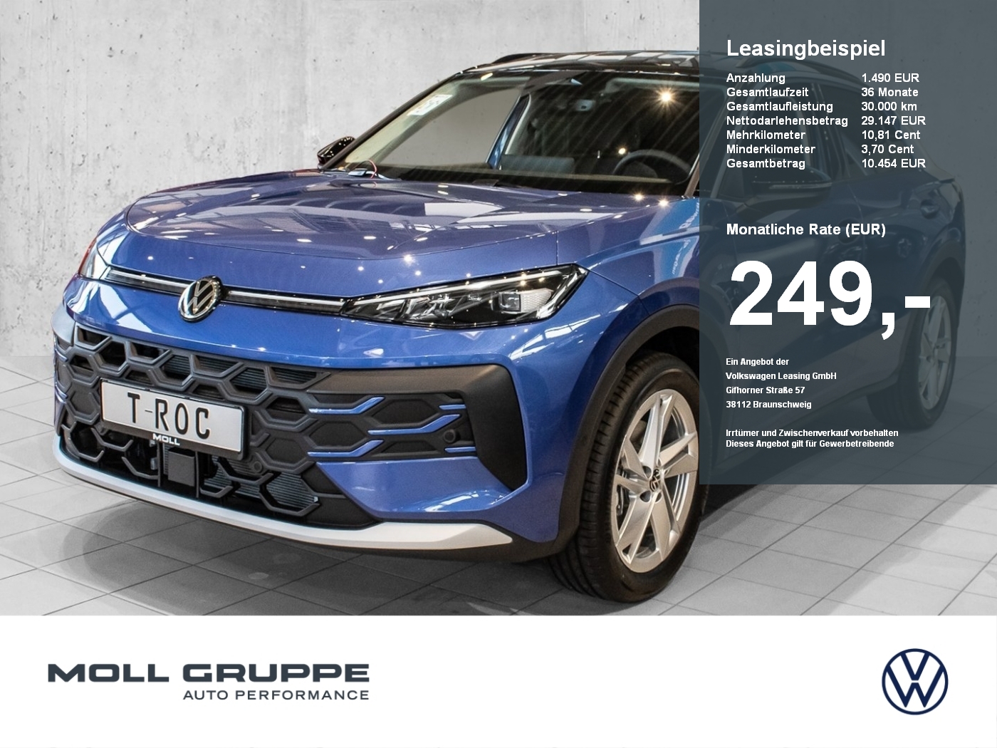 VW T-Roc