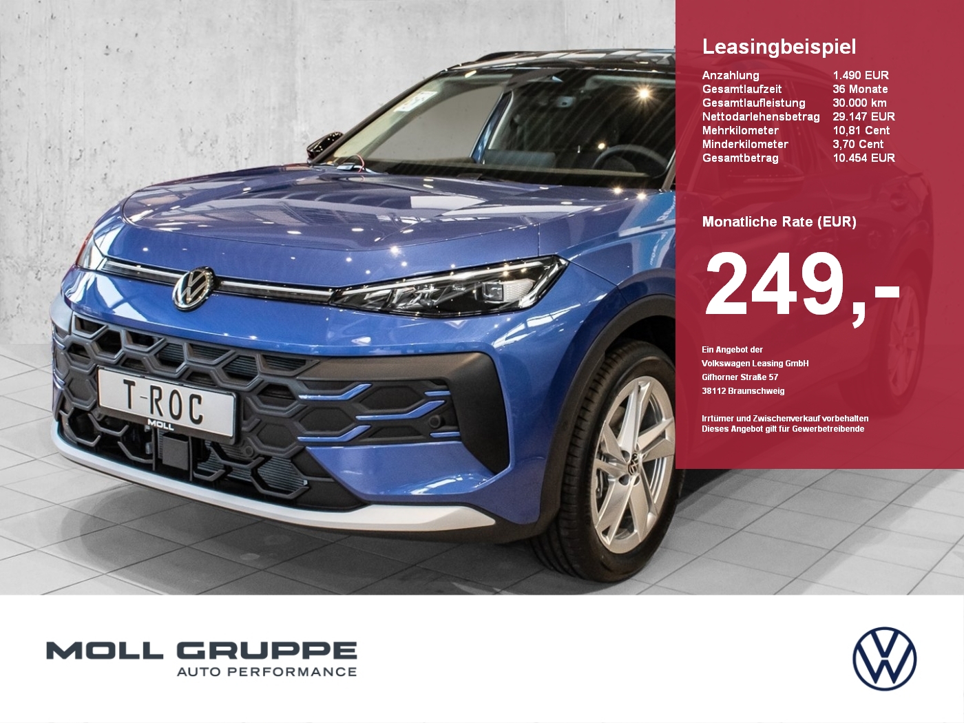 VW T-Roc
