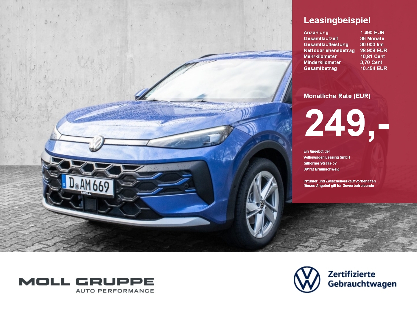VW T-Roc