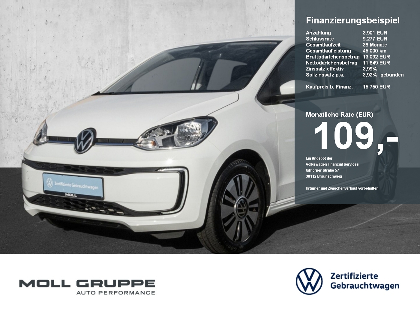 VW e-up!