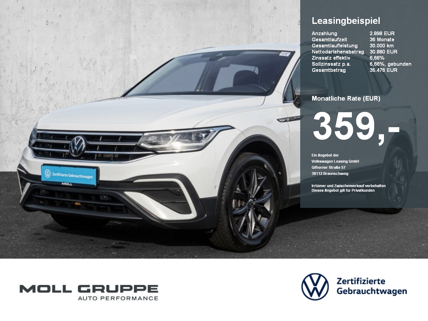 VW Tiguan Allspace