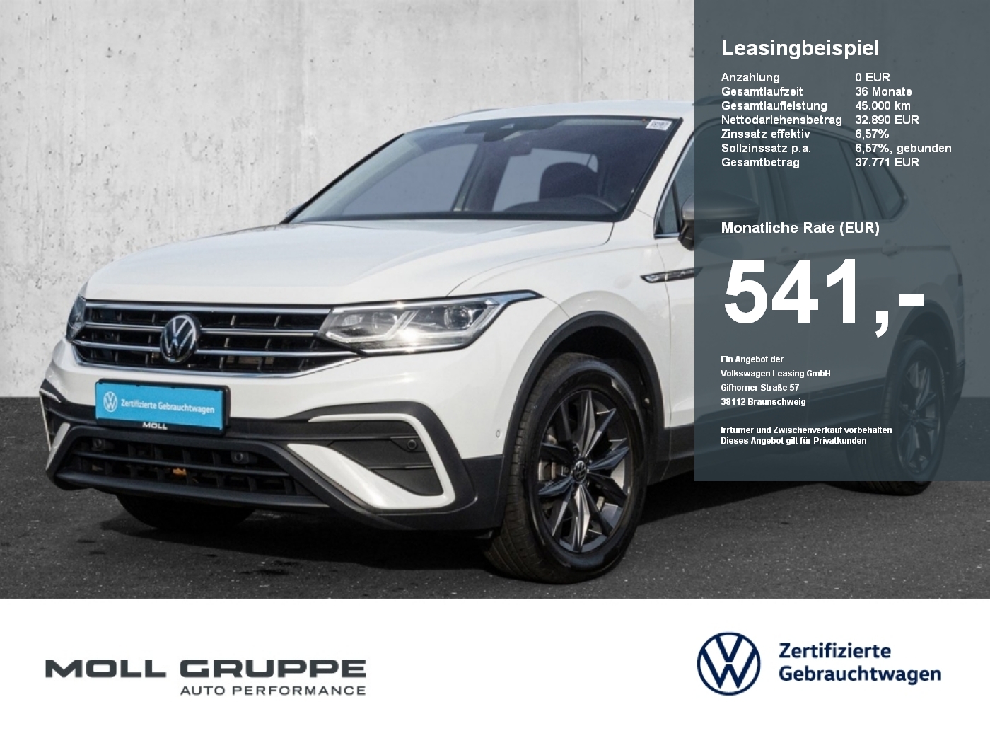VW Tiguan Allspace