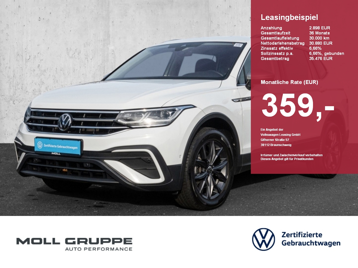 VW Tiguan Allspace