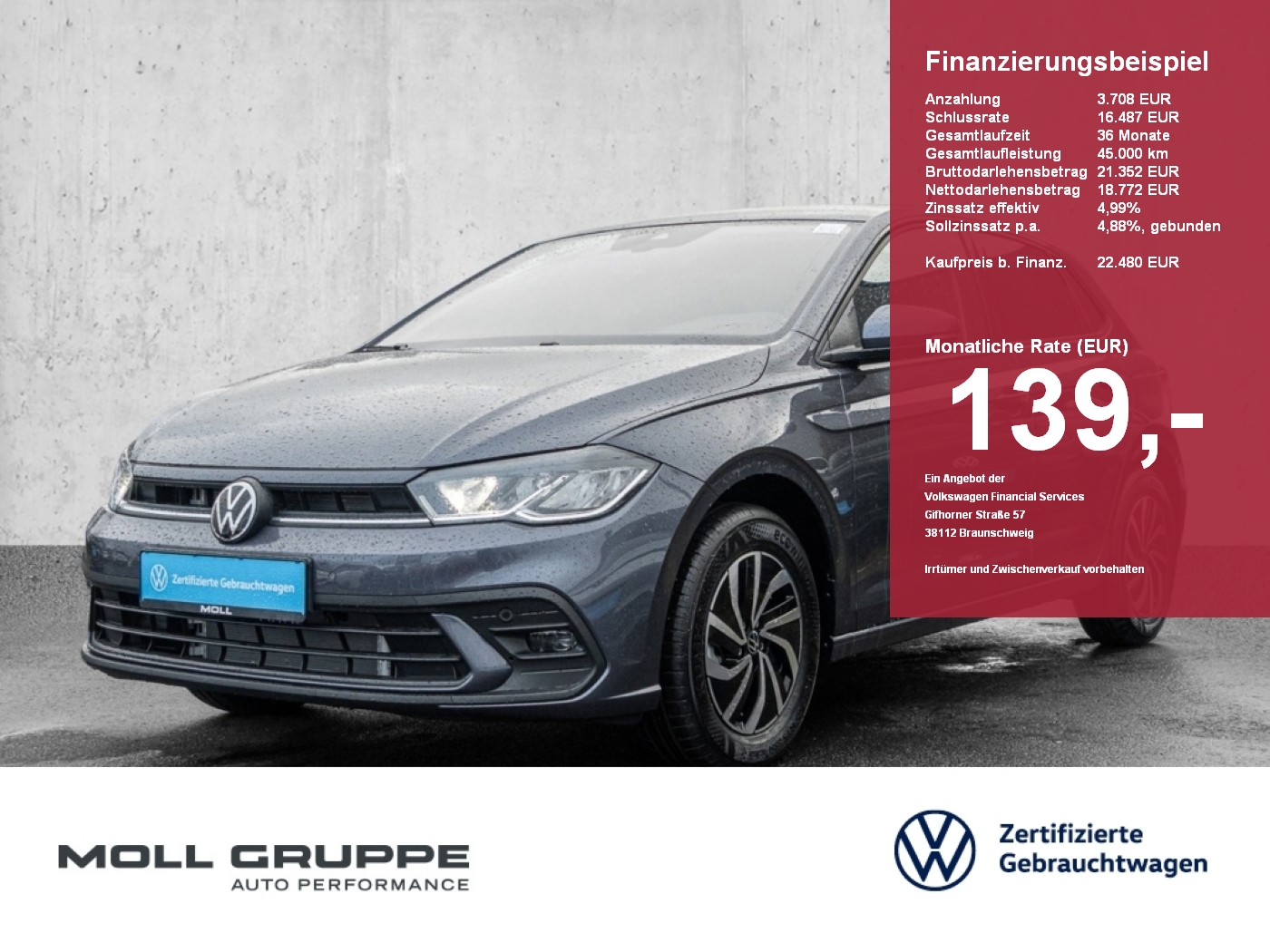 VW Polo