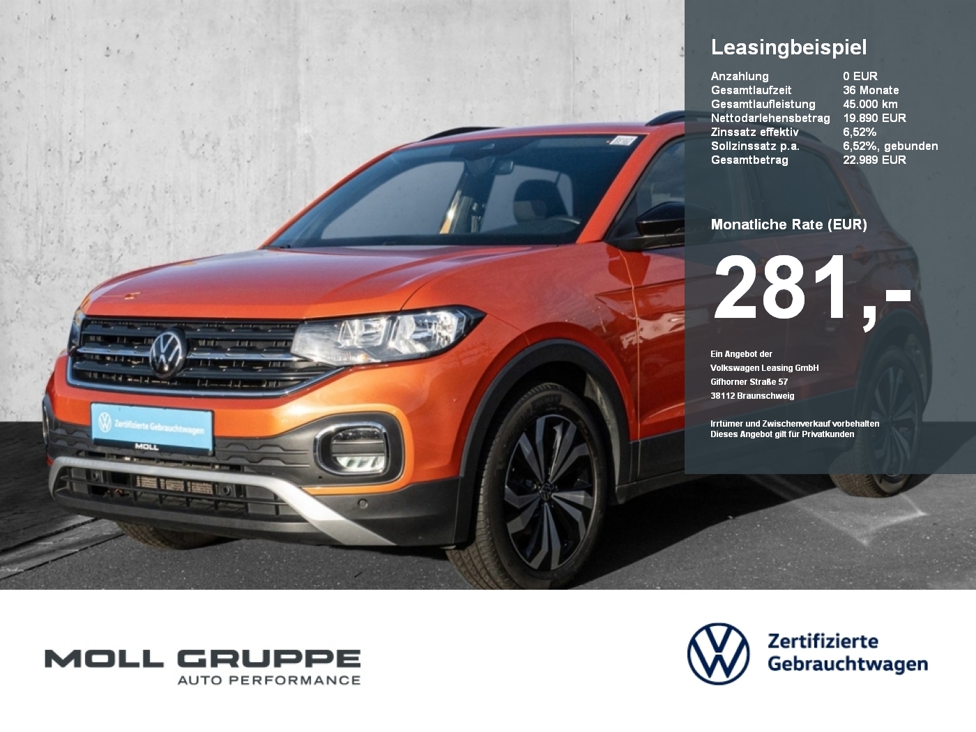 VW T-Cross