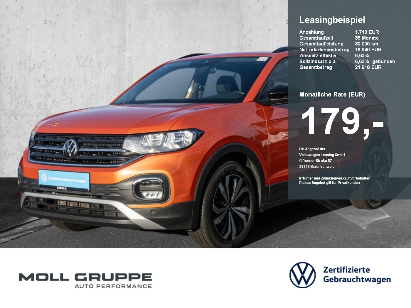 VW T-Cross