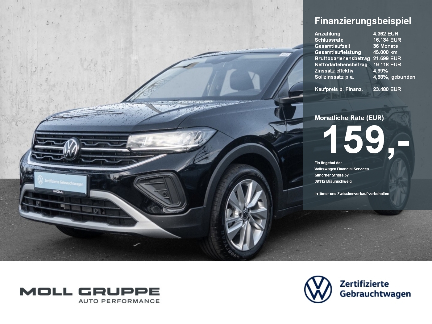 VW T-Cross