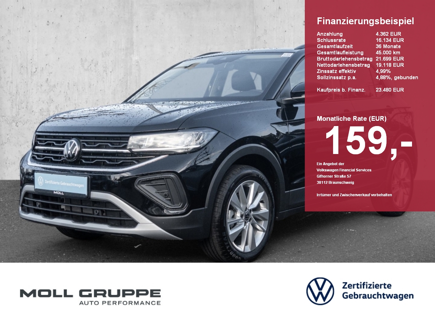 VW T-Cross