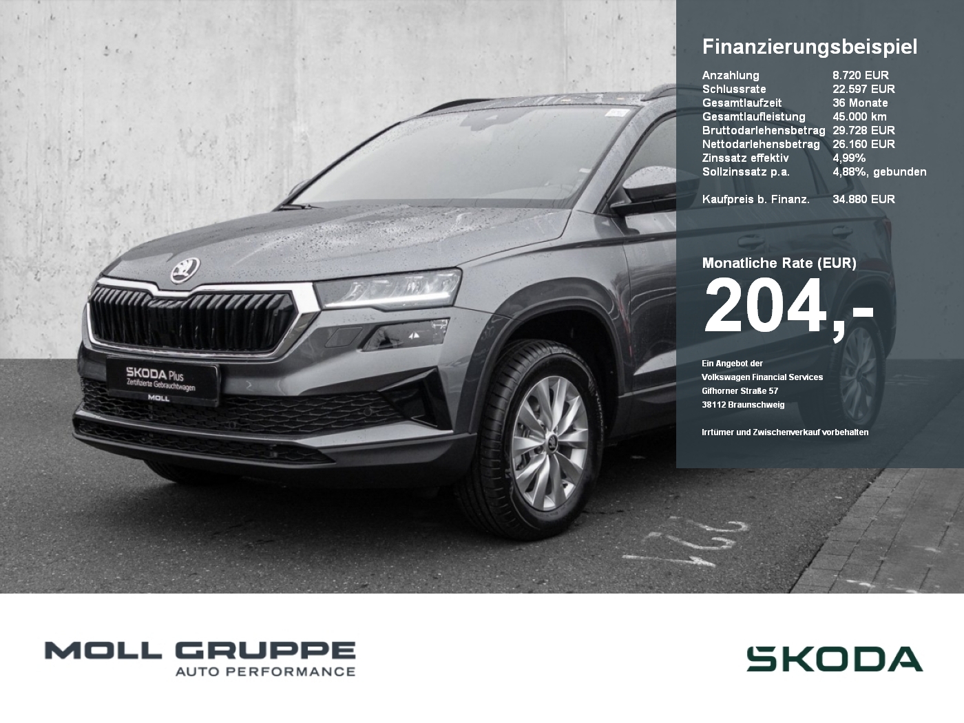 Skoda Karoq