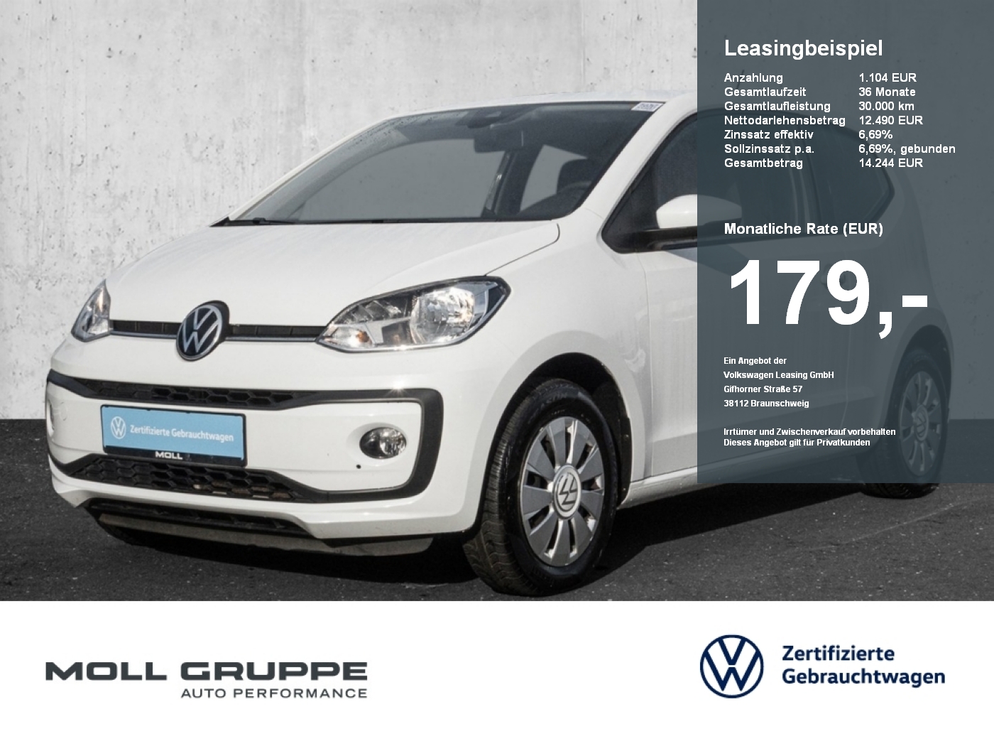 VW up