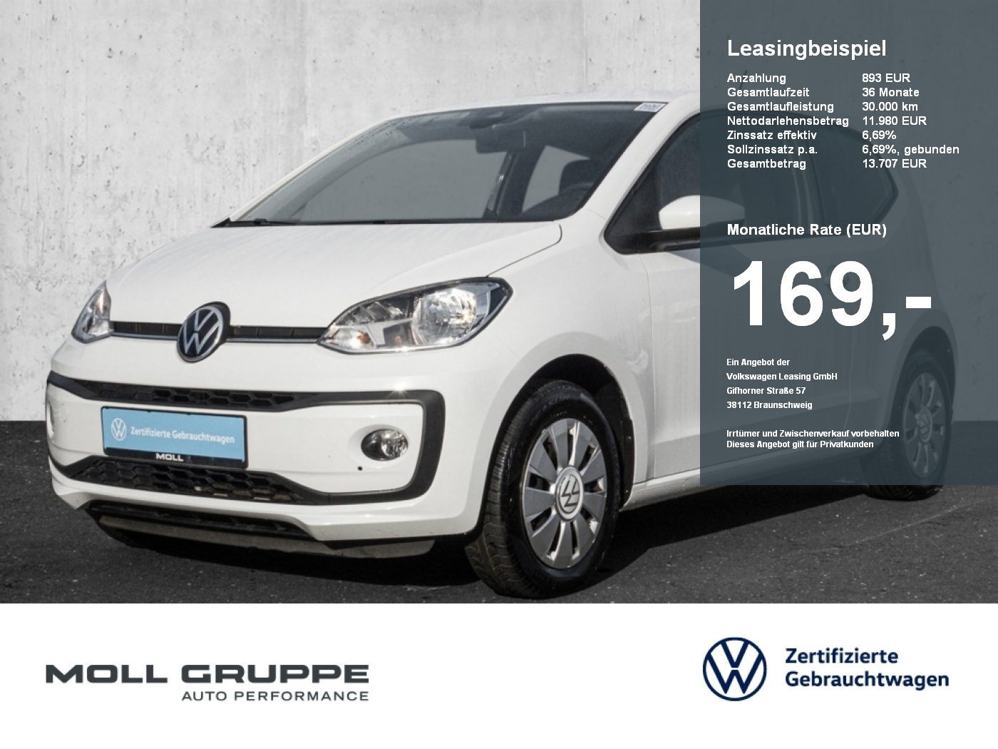 VW up